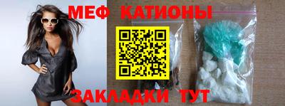 дмт Краснодар