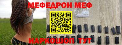 дмт Краснодар