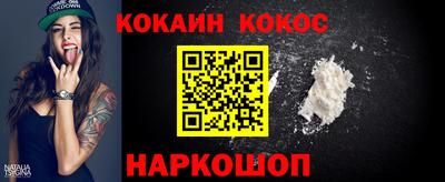 дмт Краснодар