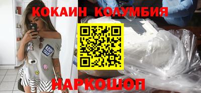дмт Краснодар