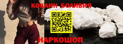 амфетамин Краснознаменск