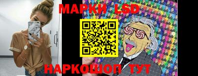 мефедрон Краснокаменск