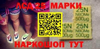 мефедрон Краснокаменск