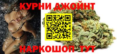 мефедрон Краснокаменск