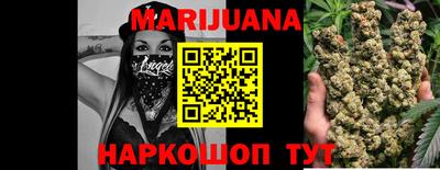 дмт Краснодар