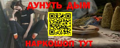 дмт Краснодар