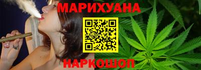 мефедрон Краснокаменск