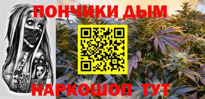 амфетамин Краснознаменск