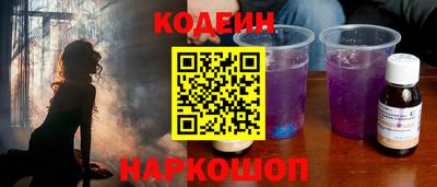 дмт Краснодар