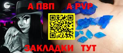 дмт Краснодар
