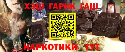 мефедрон Краснокаменск