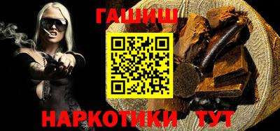 амфетамин Краснознаменск
