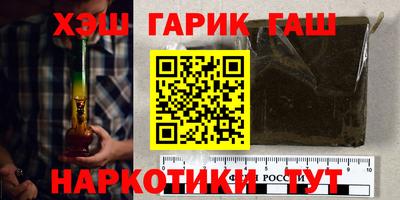 амфетамин Краснознаменск