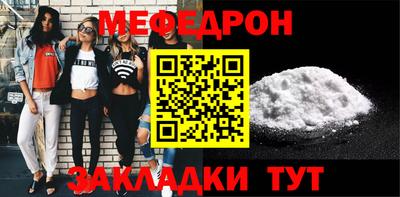 дмт Краснодар